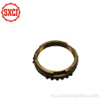 Auto Parts Transmission Synchronizer Ring OEM DCIF-6116 для Toyota